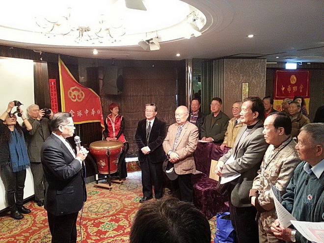 台湾粥友新年团拜互相祝福