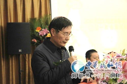 关三多会长宣读陆炳文贺电