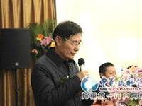 关三多会长宣读陆炳文贺电