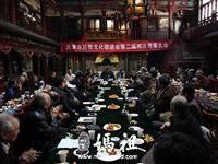 天津市妈祖文化促进会大会