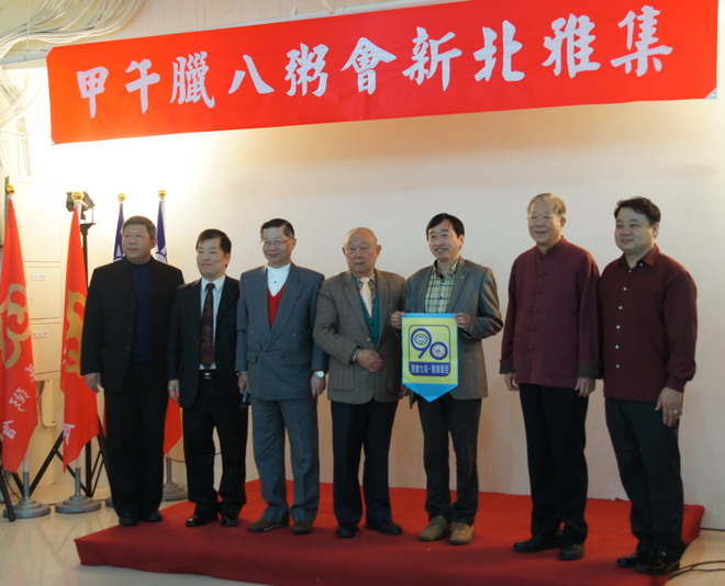 北粥欢迎紫金会应稼昌到访