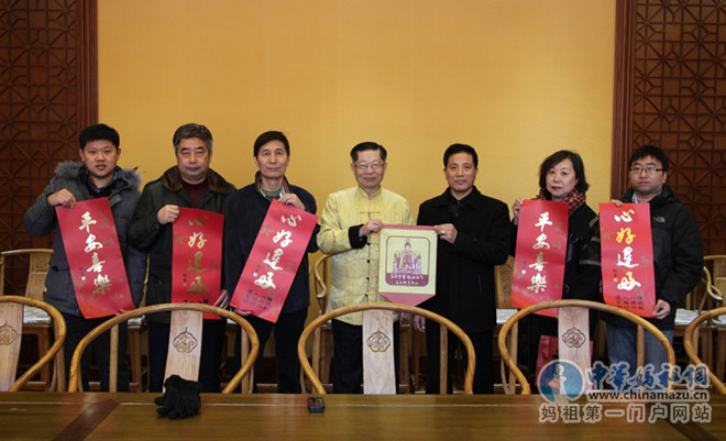 海峡两岸妈祖信众祈福行脚