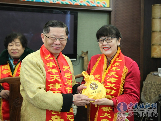 天后宫委员会乐送总长福袋