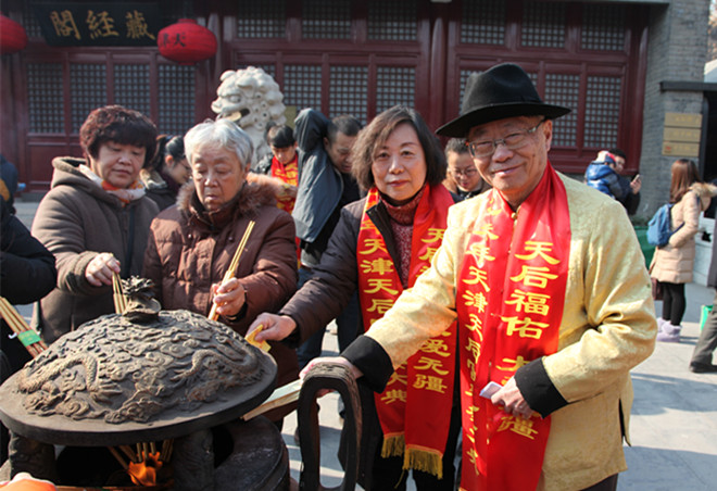 火祝追怀先祖先贤在天之灵