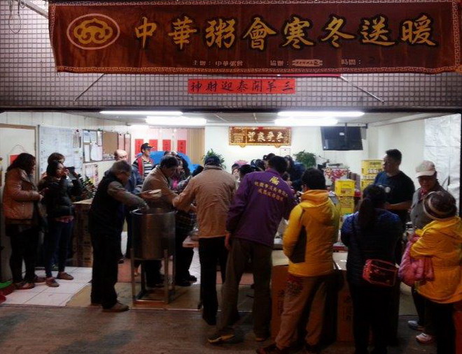陈勇伸又供源士林粥到杨梅