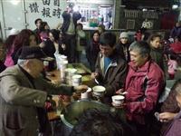 上将掌锅教授掌镜共掌粥会
