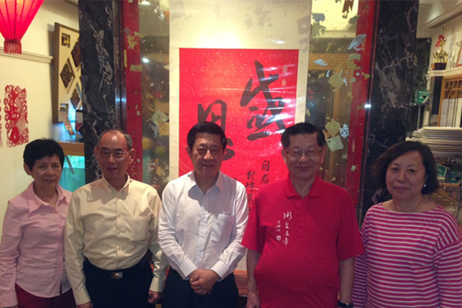 陆炳文星洲旅乐添寿共兼嘉