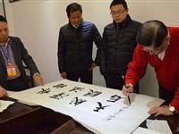 寄托思亲怀妈祖情抒写婆祖