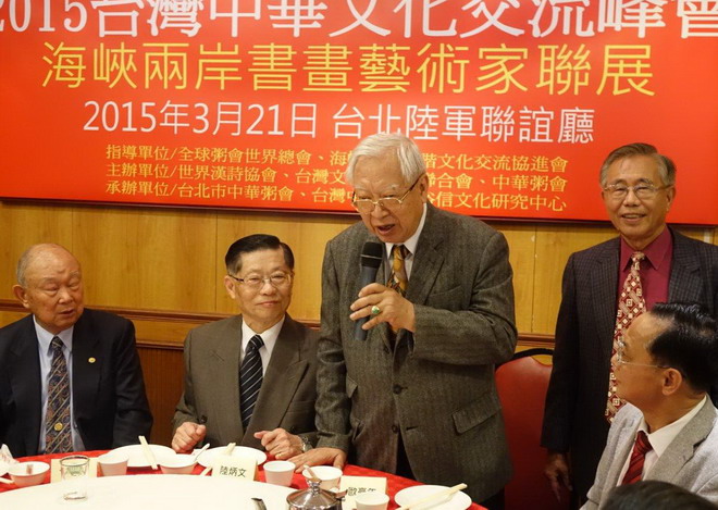 见证粥友自然共处和谐无间