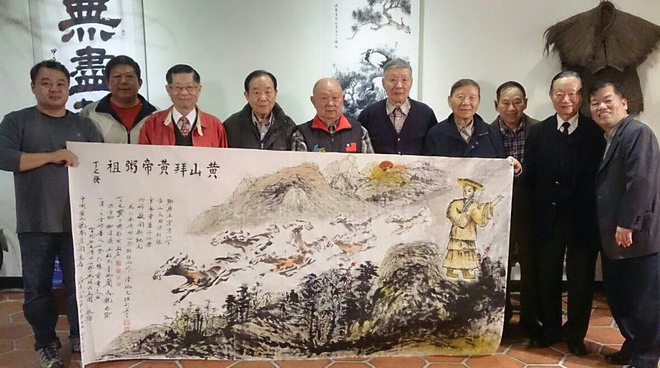 合绘者留影源士林创作基地