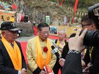 乙未清明朝黄山拜粥祖受访