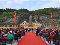清明黄山祭祖历来规模最大