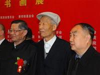 三原粥会两位会长同时现身