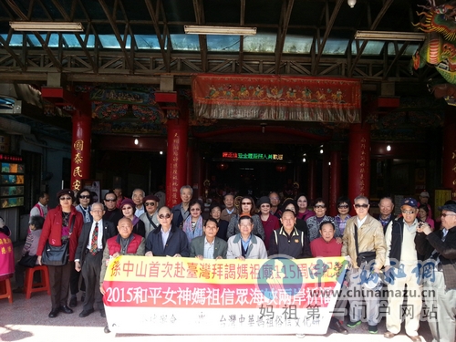 南方澳南天宫诗祭有理则三