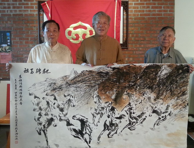 孙晋卿马龙赖宗烟合绘作品