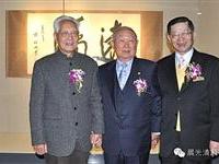 两岸上将交谊增进军事互孚