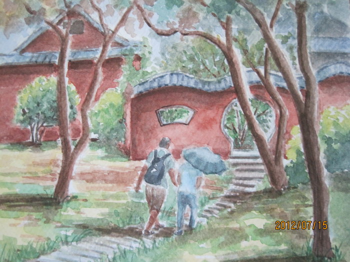 结伴寻幽访胜/史瑛行旅速写
